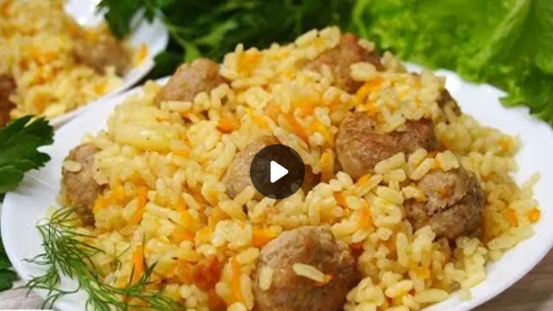 Плов с Фрикадельками