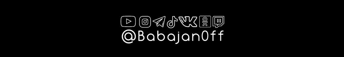 Babajanoff