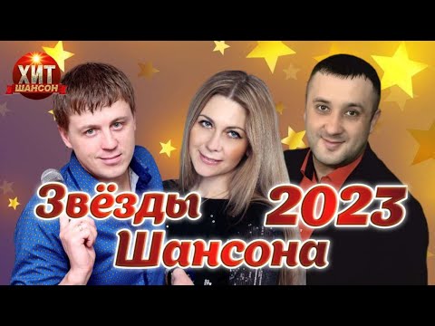 клипы 2023 русские