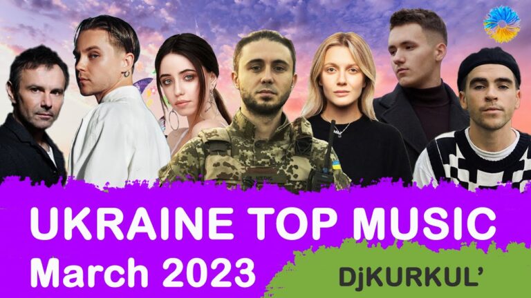 клипы 2023