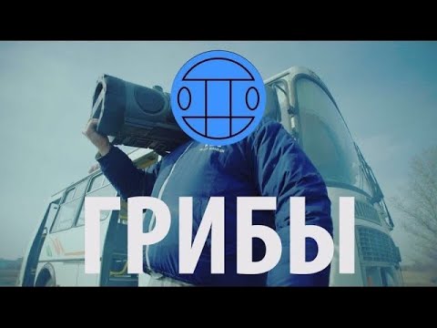 клипы 2023 русские