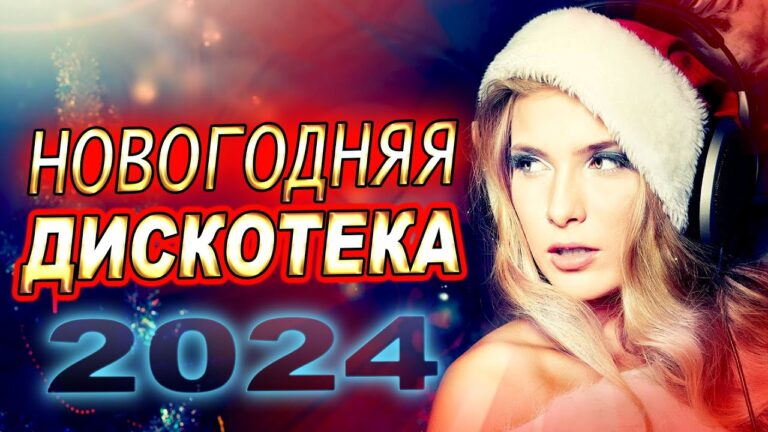 клипы 2023 русские