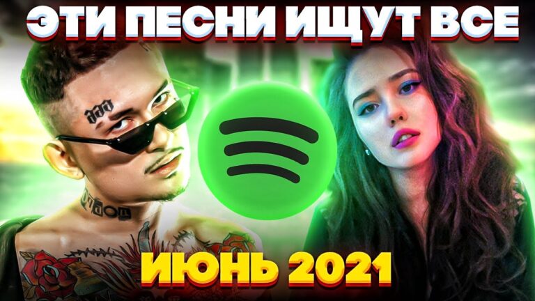 клипы 2023 русские