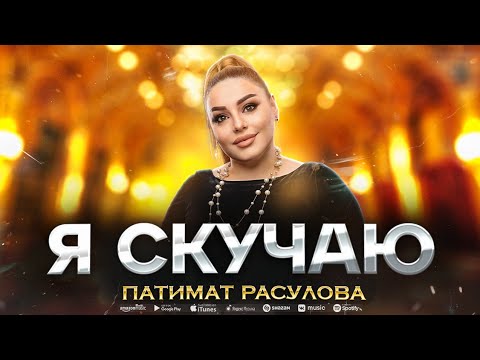 клипы 2023 русские