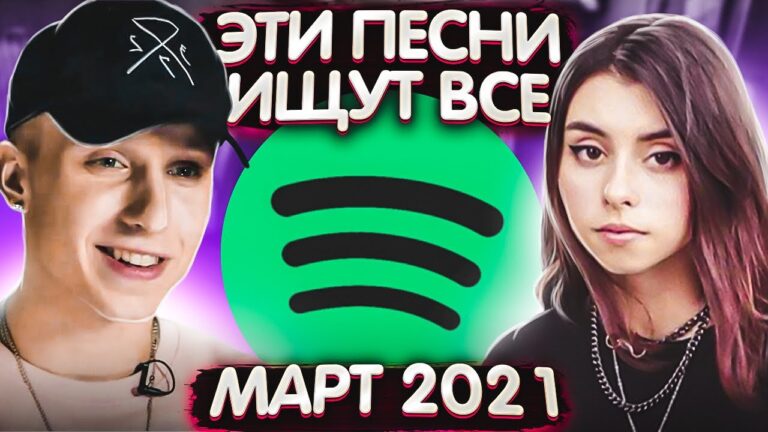 клипы 2023 русские