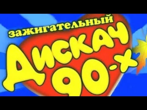 клипы 2023 русские