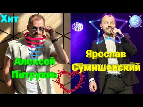 клипы 2023 русские