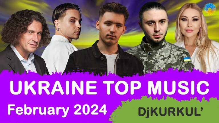 клипы 2023