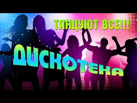 клипы 2023 русские