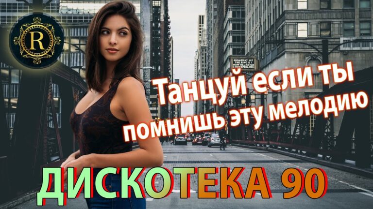 клипы 2023 русские