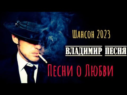 клипы 2023 русские