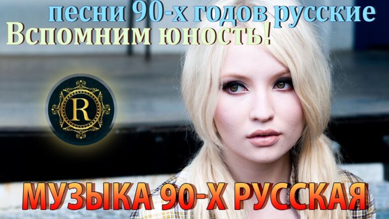 клипы 2023 русские