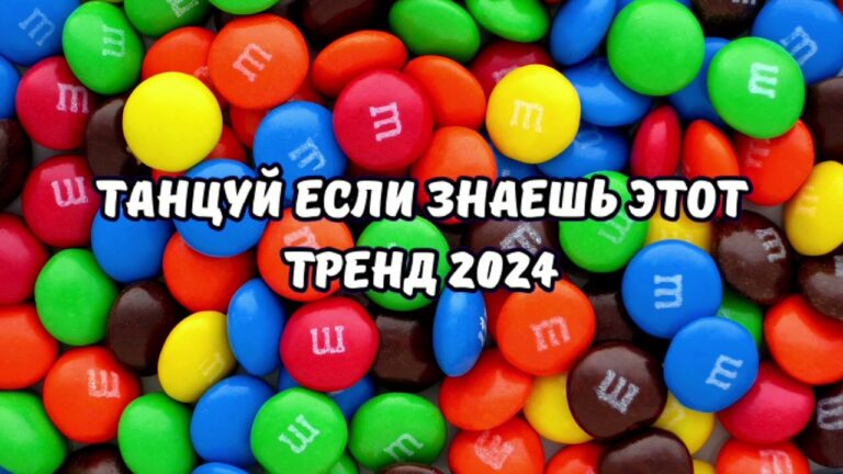 клипы 2023 русские