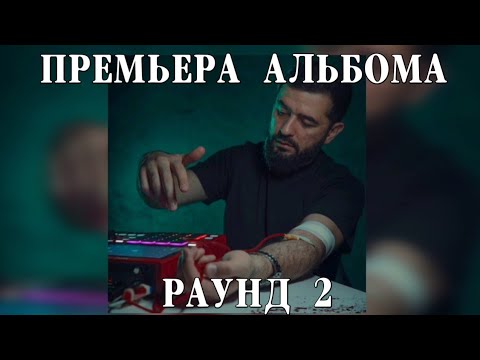 клипы 2023 русские