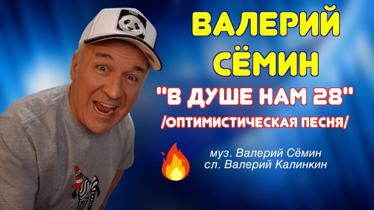 клипы