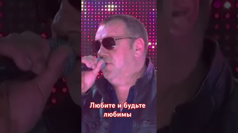 музыкальный хит